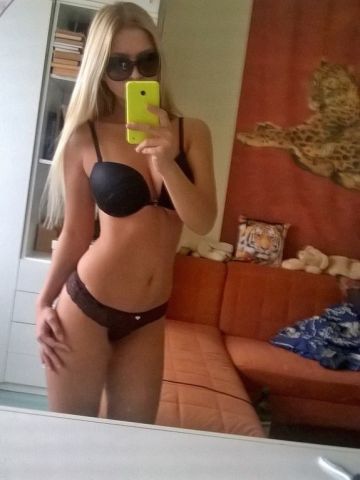 Сабина